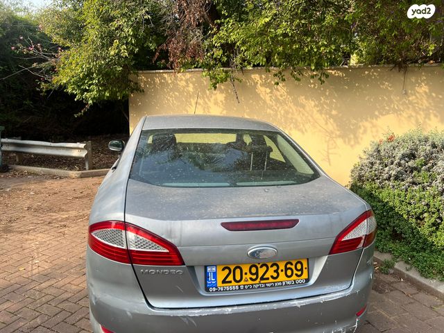 פורד מונדאו