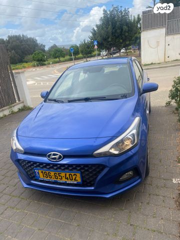 מודעת רכב יונדאי i20