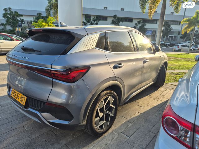 בי.ווי.די אטו 3