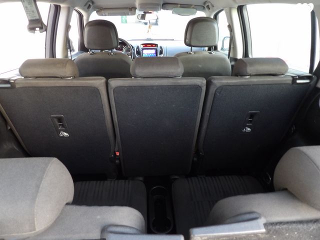 אופל זאפירה