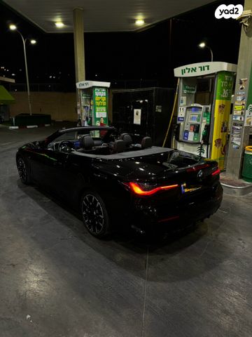 ב מ וו סדרה 4