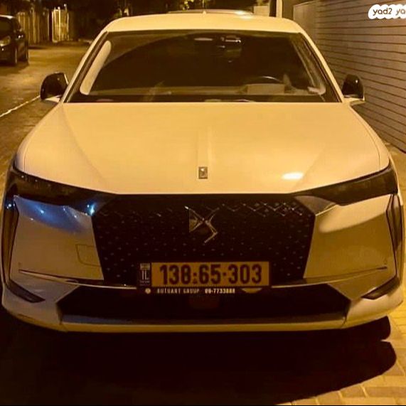 מודעת רכב די.אס 4