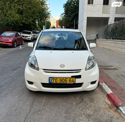 מודעת רכב דייהטסו סיריון