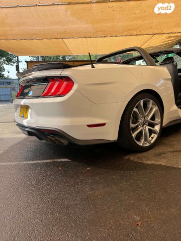 פורד מוסטנג