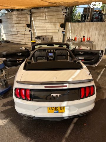 פורד מוסטנג