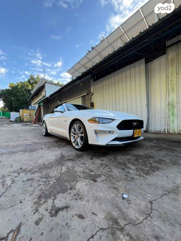 מודעת רכב פורד מוסטנג