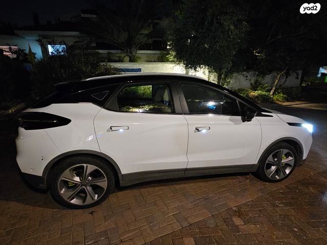 ג׳ילי Geometry C