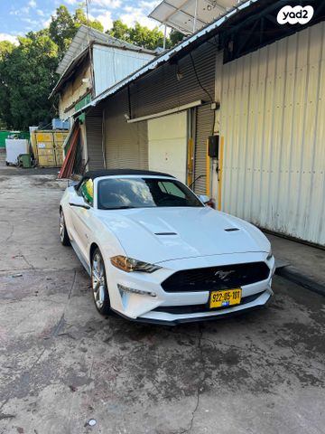 פורד מוסטנג