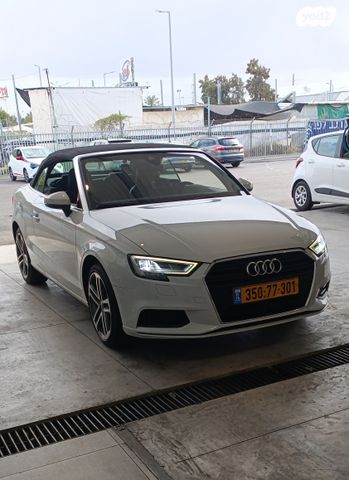 מודעת רכב אאודי A3