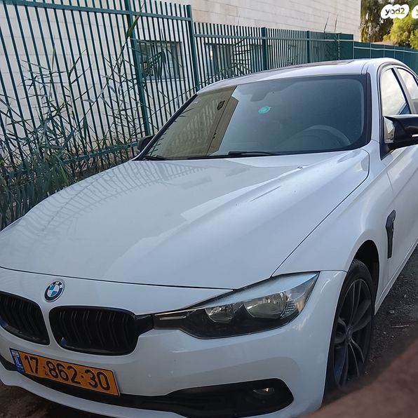 ב מ וו סדרה 3