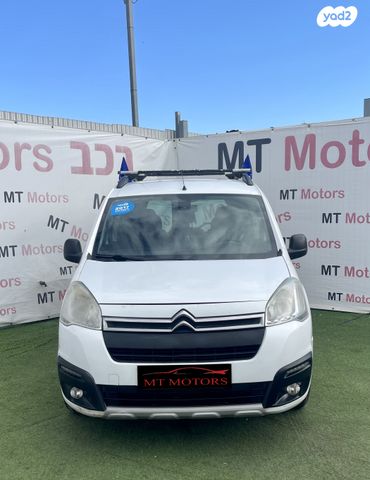 סיטרואן ברלינגו