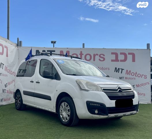 סיטרואן ברלינגו