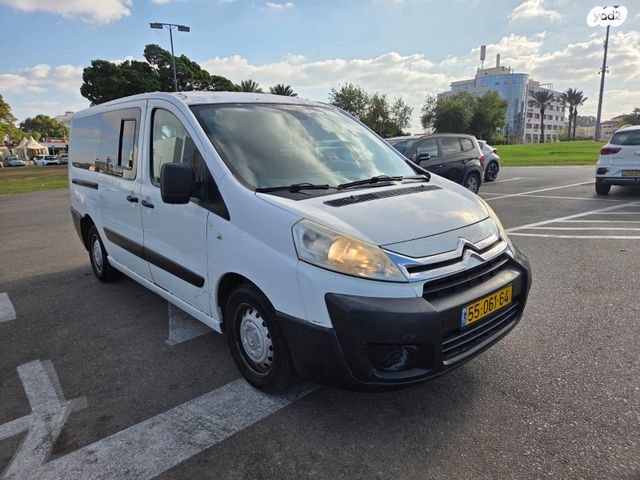 סיטרואן ג'אמפי