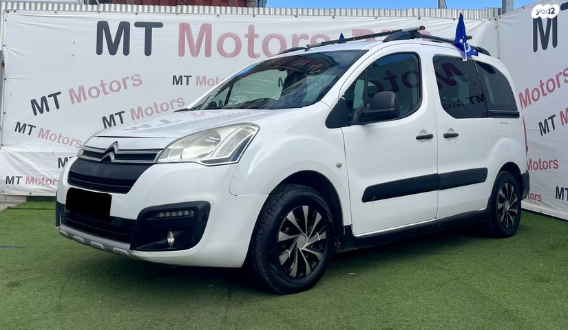 מודעת רכב סיטרואן ברלינגו 