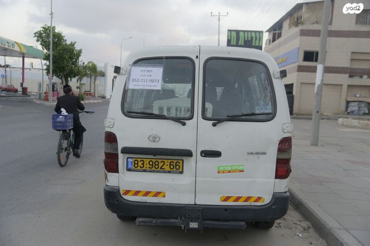 טויוטה הייאס