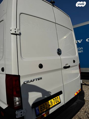 פולקסווגן קראפטר