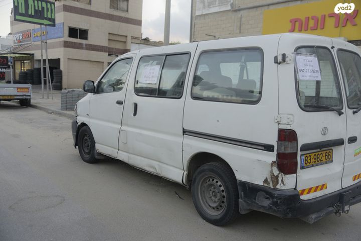 טויוטה הייאס