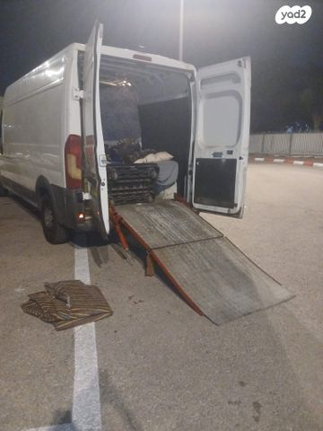 פיג'ו בוקסר