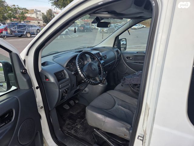 סיטרואן ג'אמפי