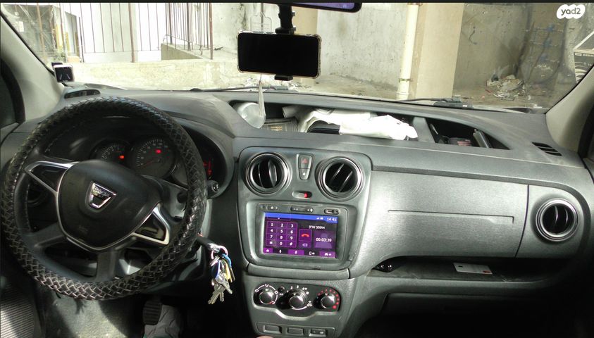 דאצ'יה דוקר