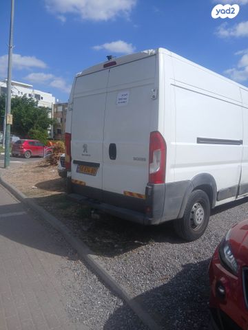 פיג'ו בוקסר