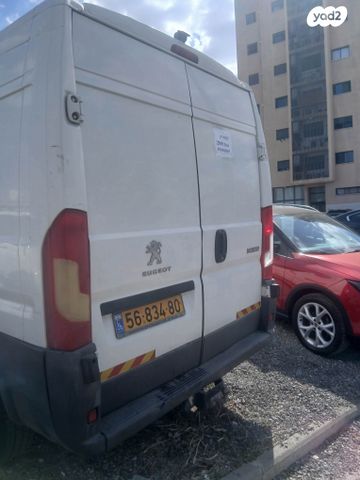 פיג'ו בוקסר