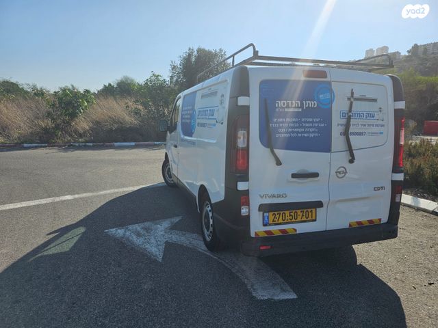 מודעת רכב אופל ויוארו