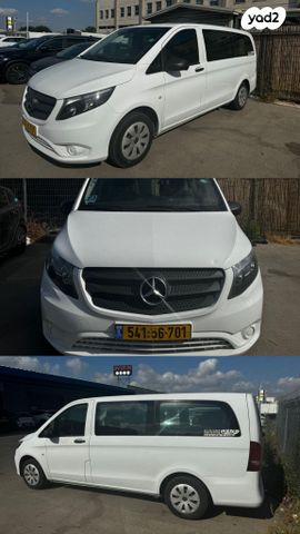 מודעת רכב מרצדס-בנץ ויטו