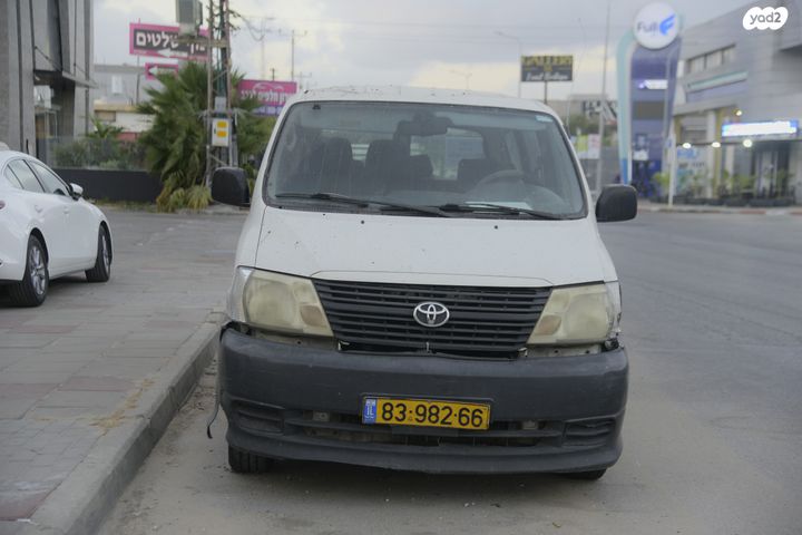 טויוטה הייאס