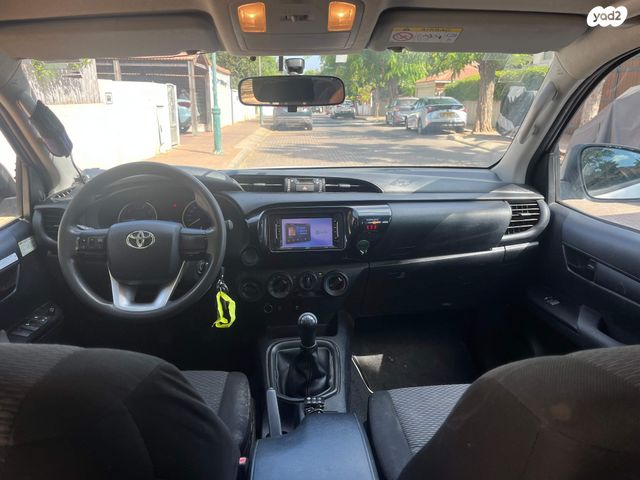 טויוטה היילקס