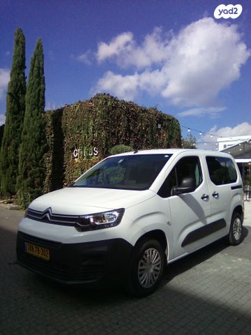 מודעת רכב סיטרואן ברלינגו