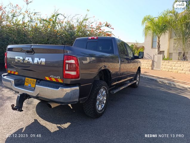 ראם 2500