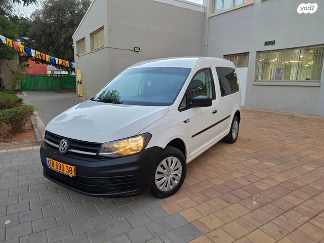 מודעת רכב פולקסווגן קאדי