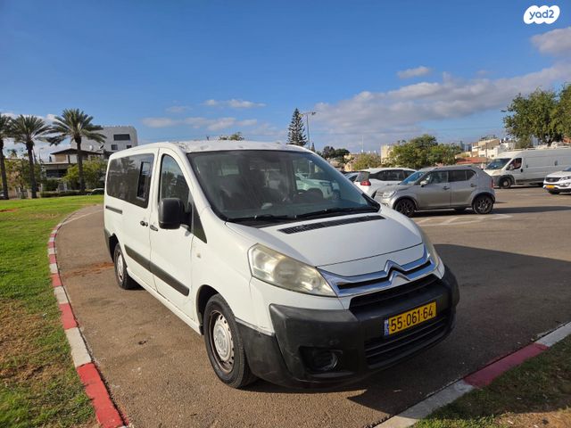 סיטרואן ג'אמפי