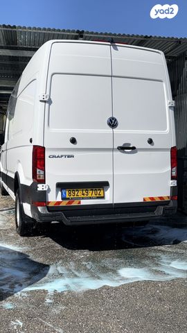 פולקסווגן קראפטר