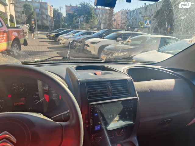 סיטרואן ג'אמפי