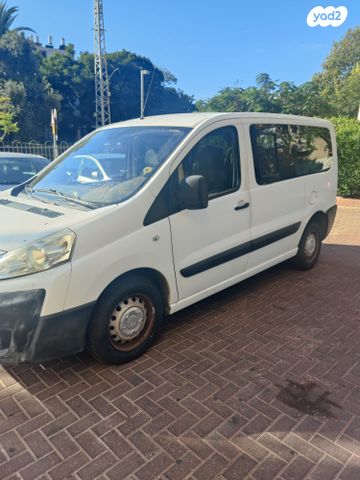 סיטרואן ג'אמפי