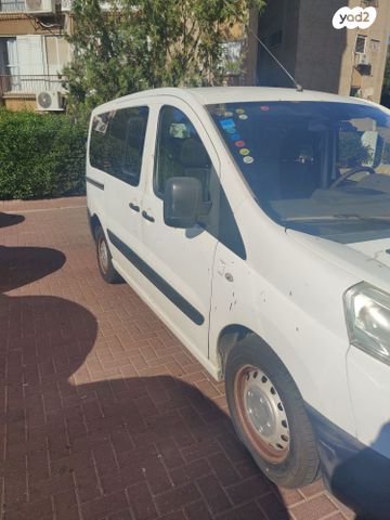 סיטרואן ג'אמפי