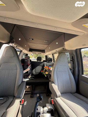 שברולט סוואנה