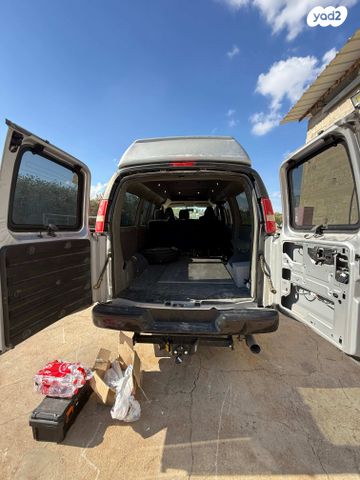 שברולט סוואנה