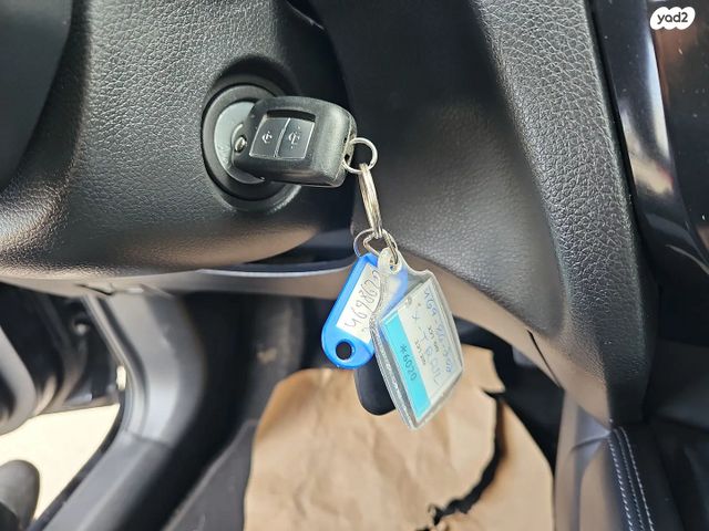 ניסאן אקס טרייל