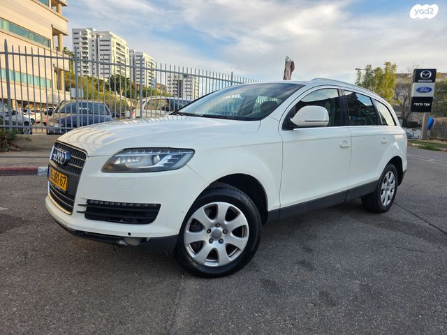 אאודי Q7