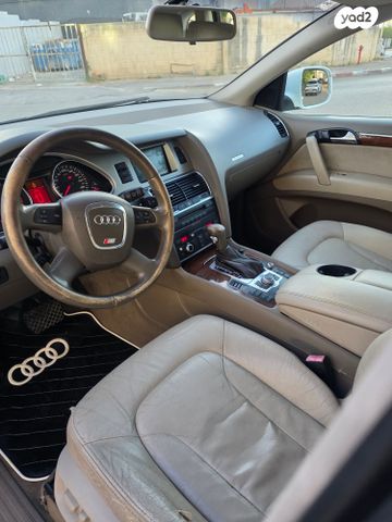 אאודי Q7