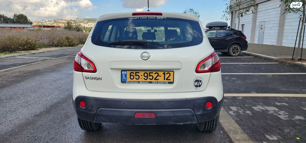 ניסאן קשקאי