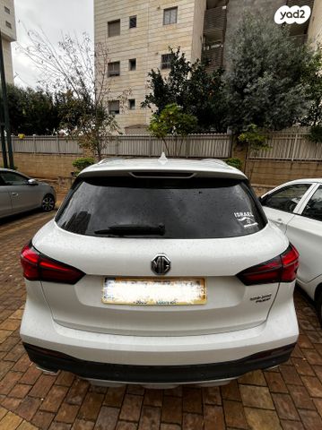 אם ג'י EHS PHEV