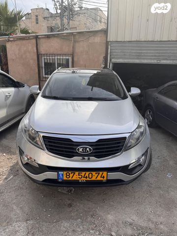 קיה ספורטז'