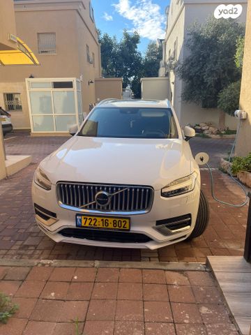 מודעת רכב וולוו XC90