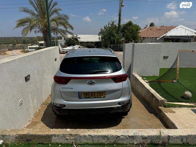 קיה ספורטז'