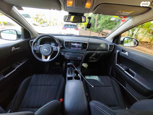 קיה ספורטז'