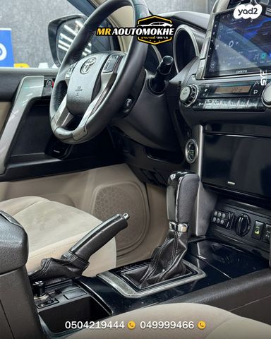 טויוטה לנד קרוזר